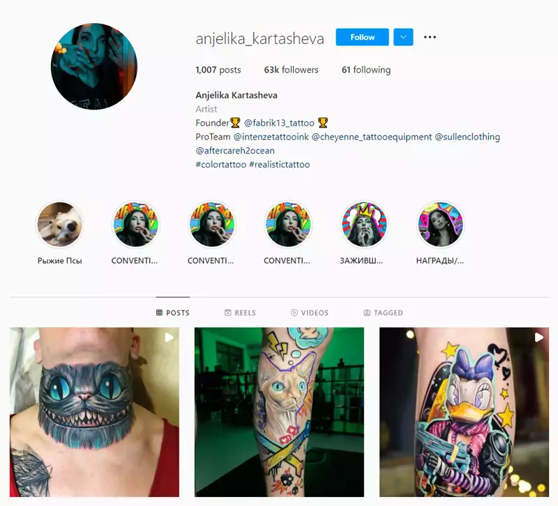 Anjelika Kartasheva - worlds best tattoo artist